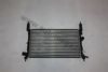 AUTOMEGA 3013000112 Radiator, engine cooling